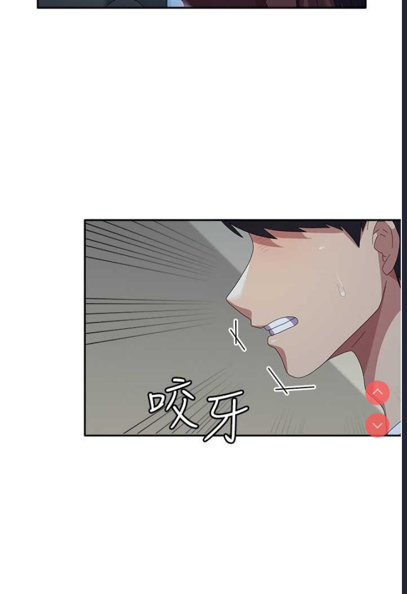国军女大生