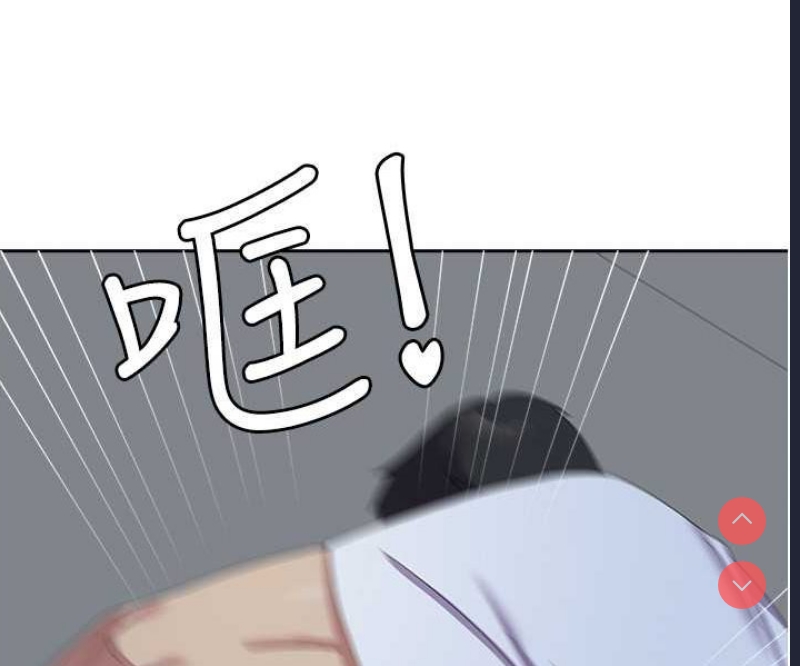 国军女大生