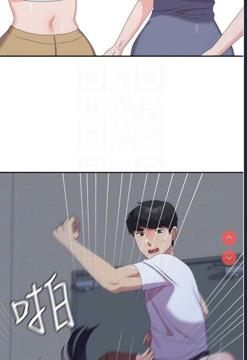 国军女大生