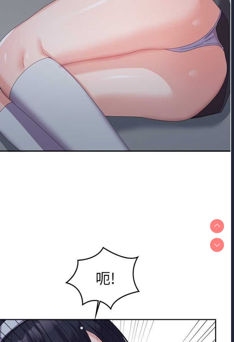 国军女大生