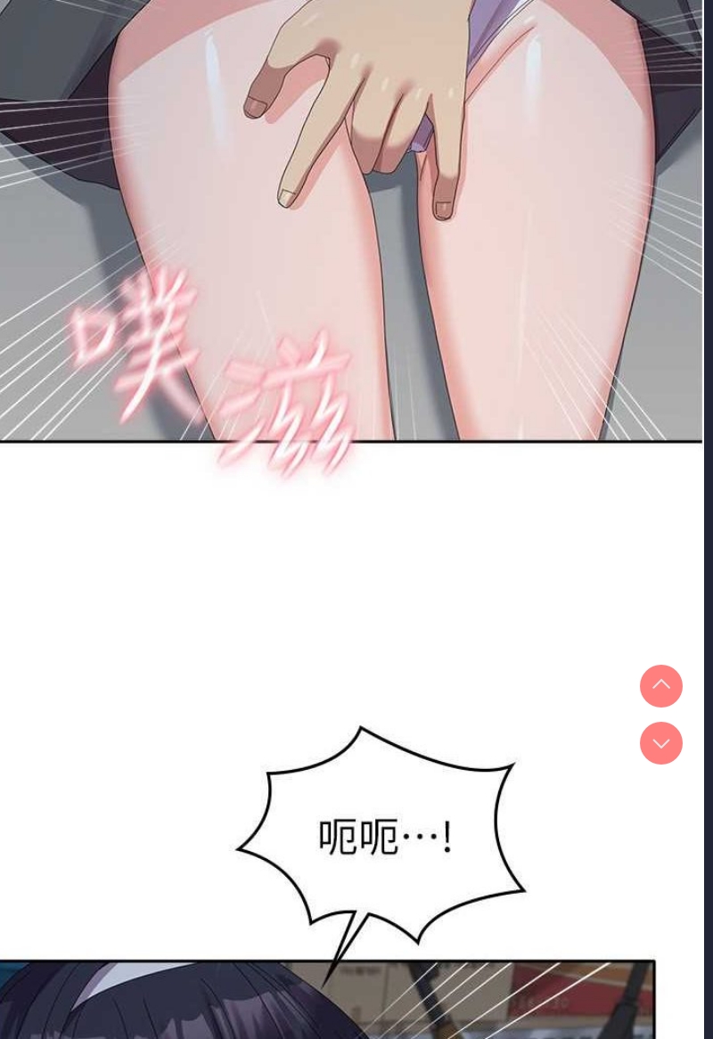国军女大生