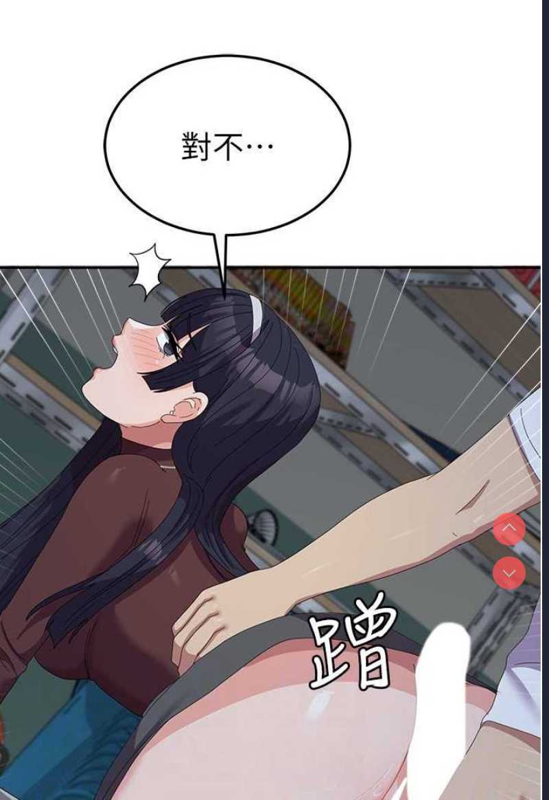 国军女大生