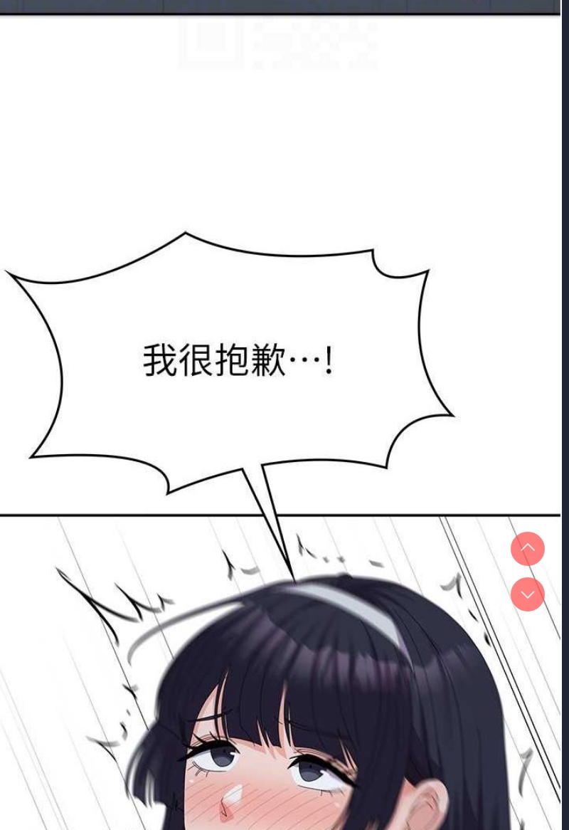 国军女大生