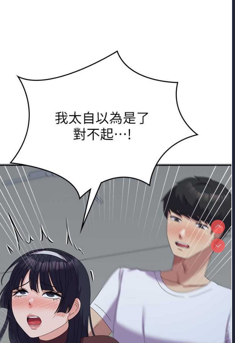 国军女大生