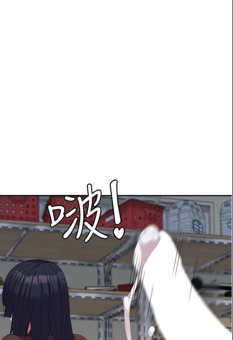 国军女大生
