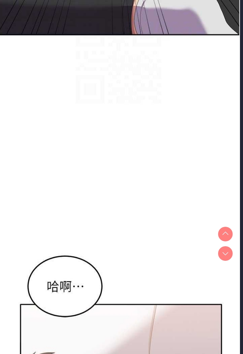 国军女大生