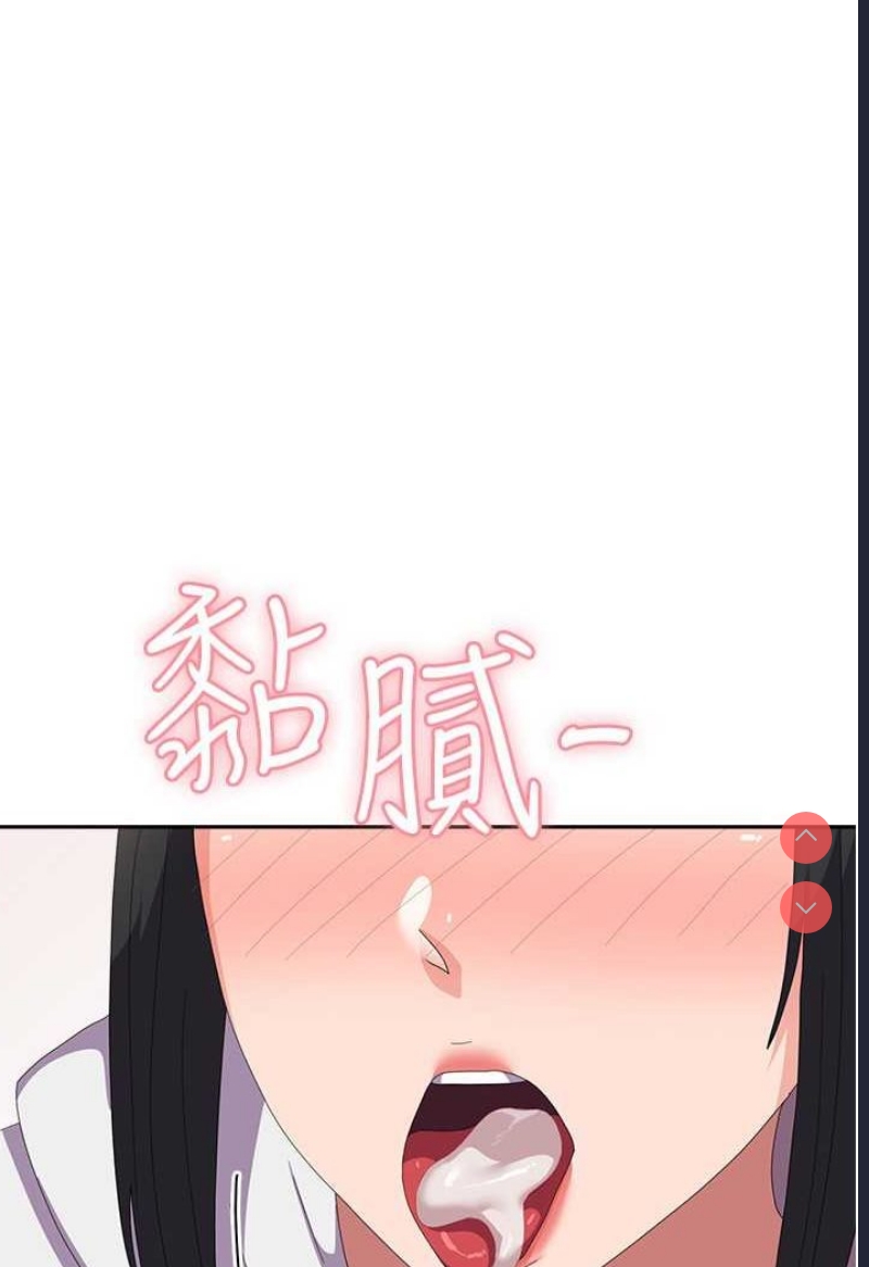 国军女大生