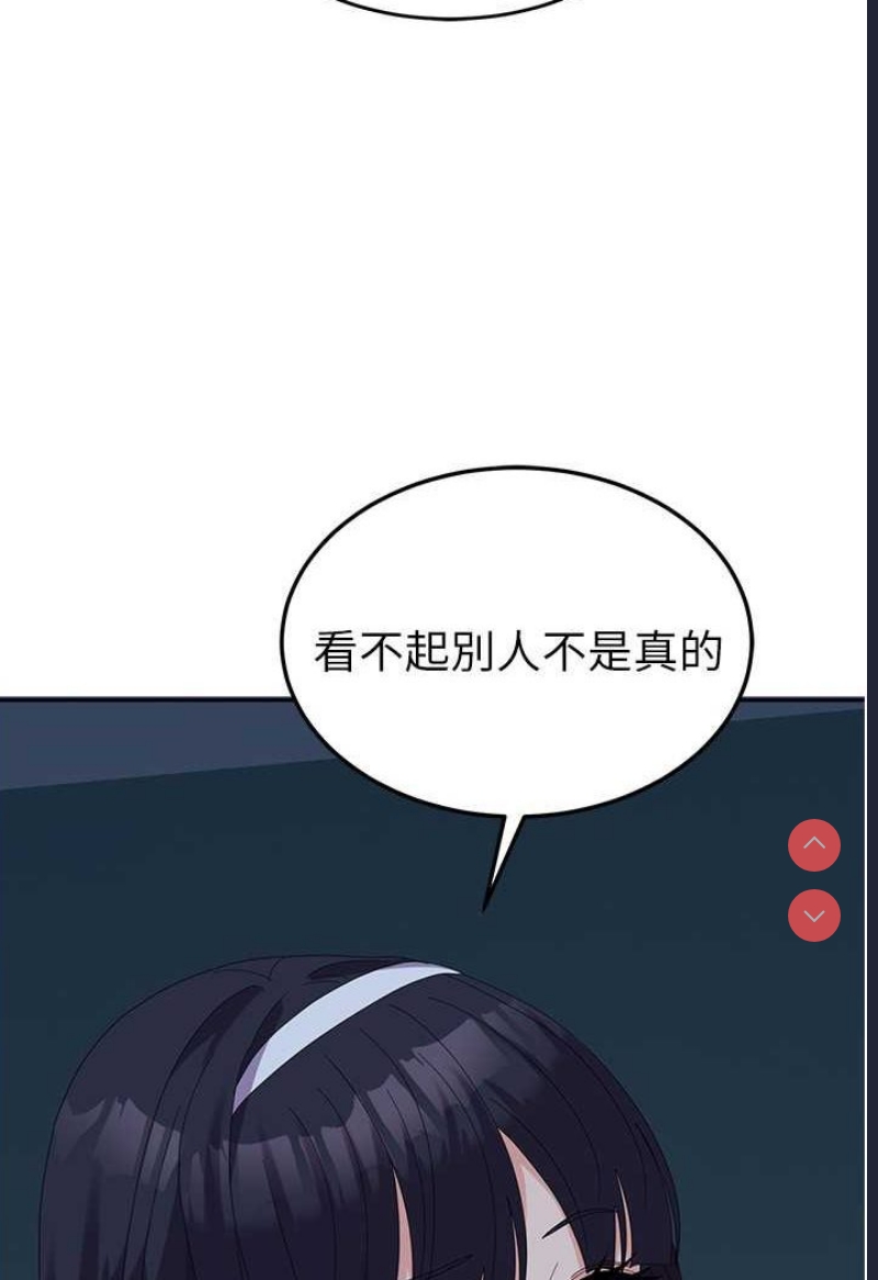国军女大生
