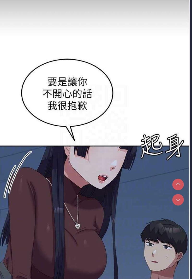 国军女大生