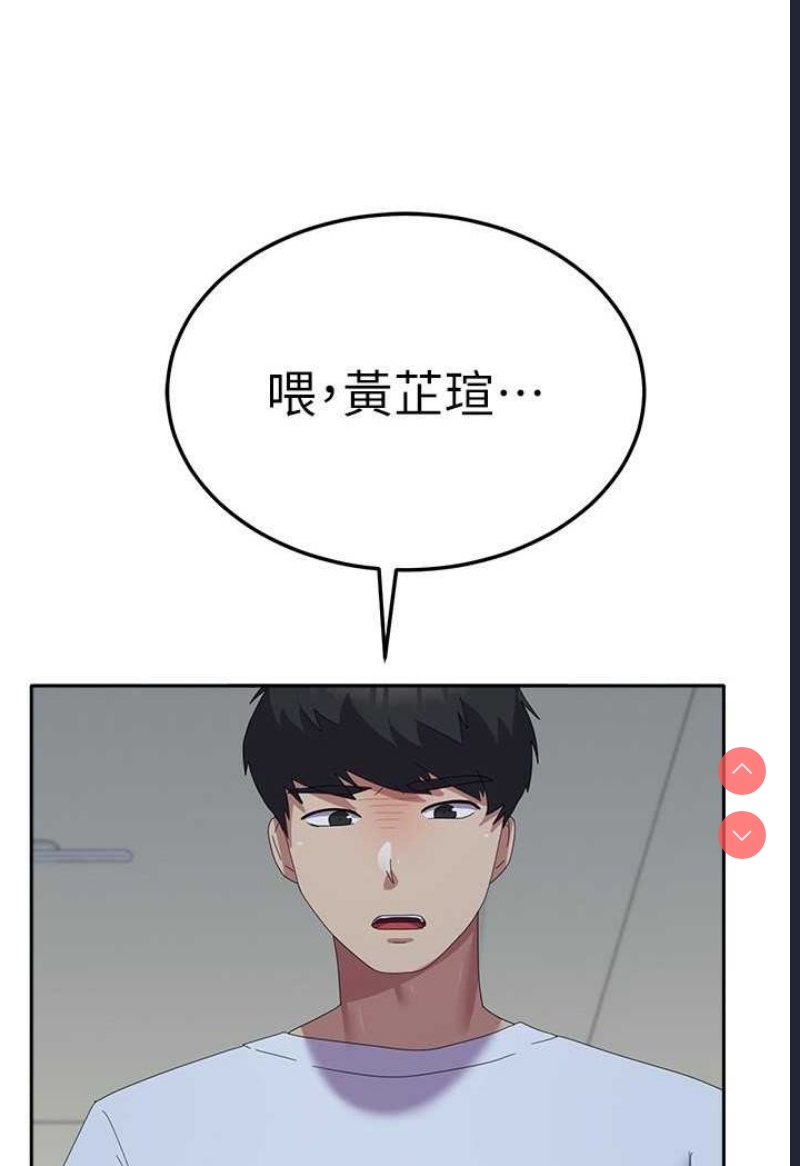 国军女大生