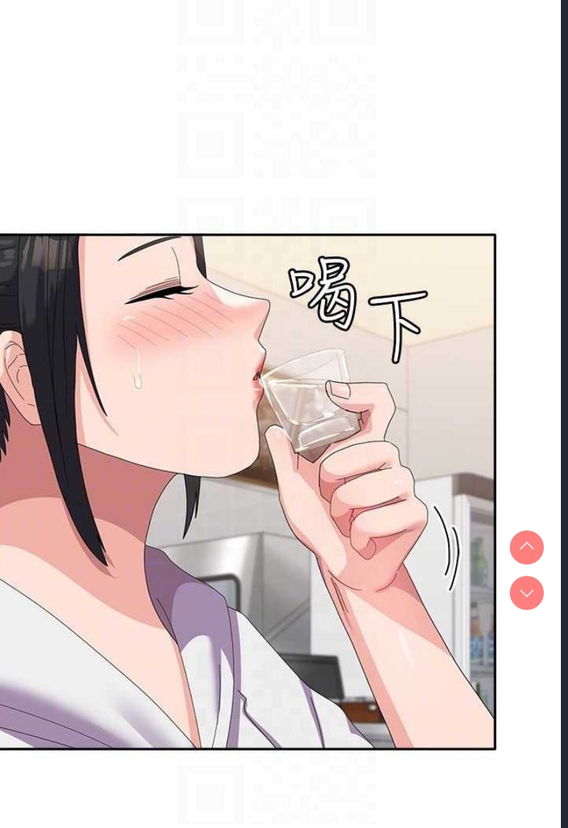 国军女大生