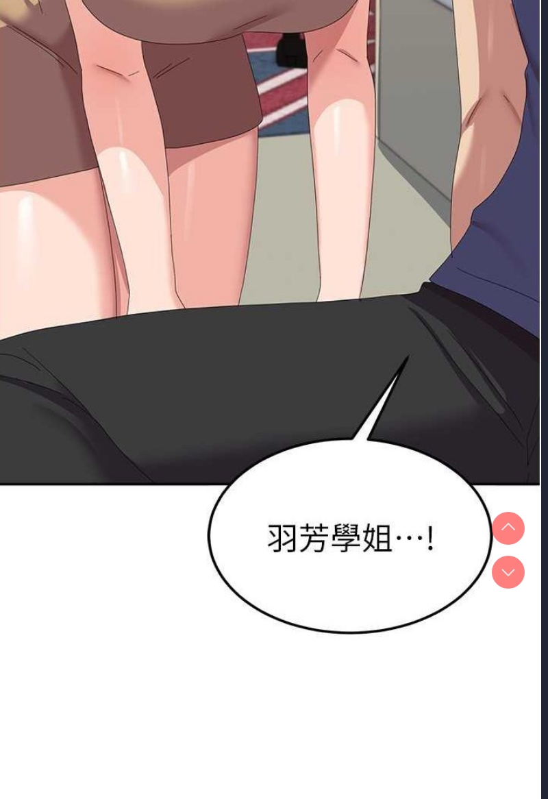 国军女大生