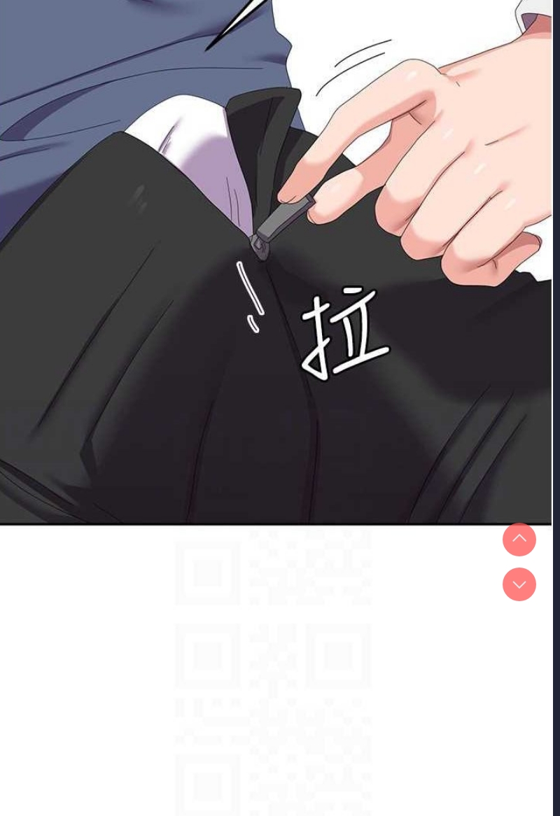 国军女大生