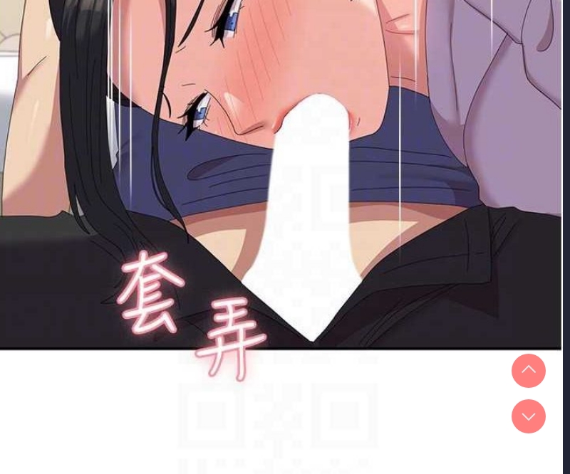 国军女大生