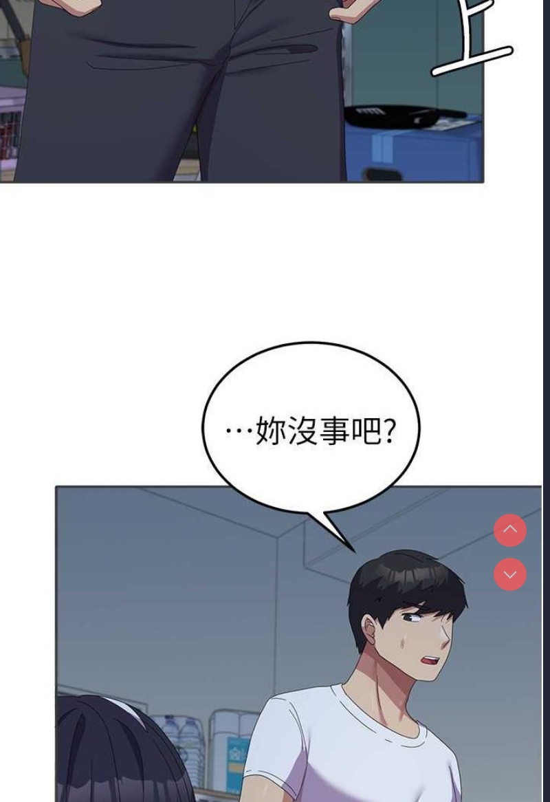 国军女大生