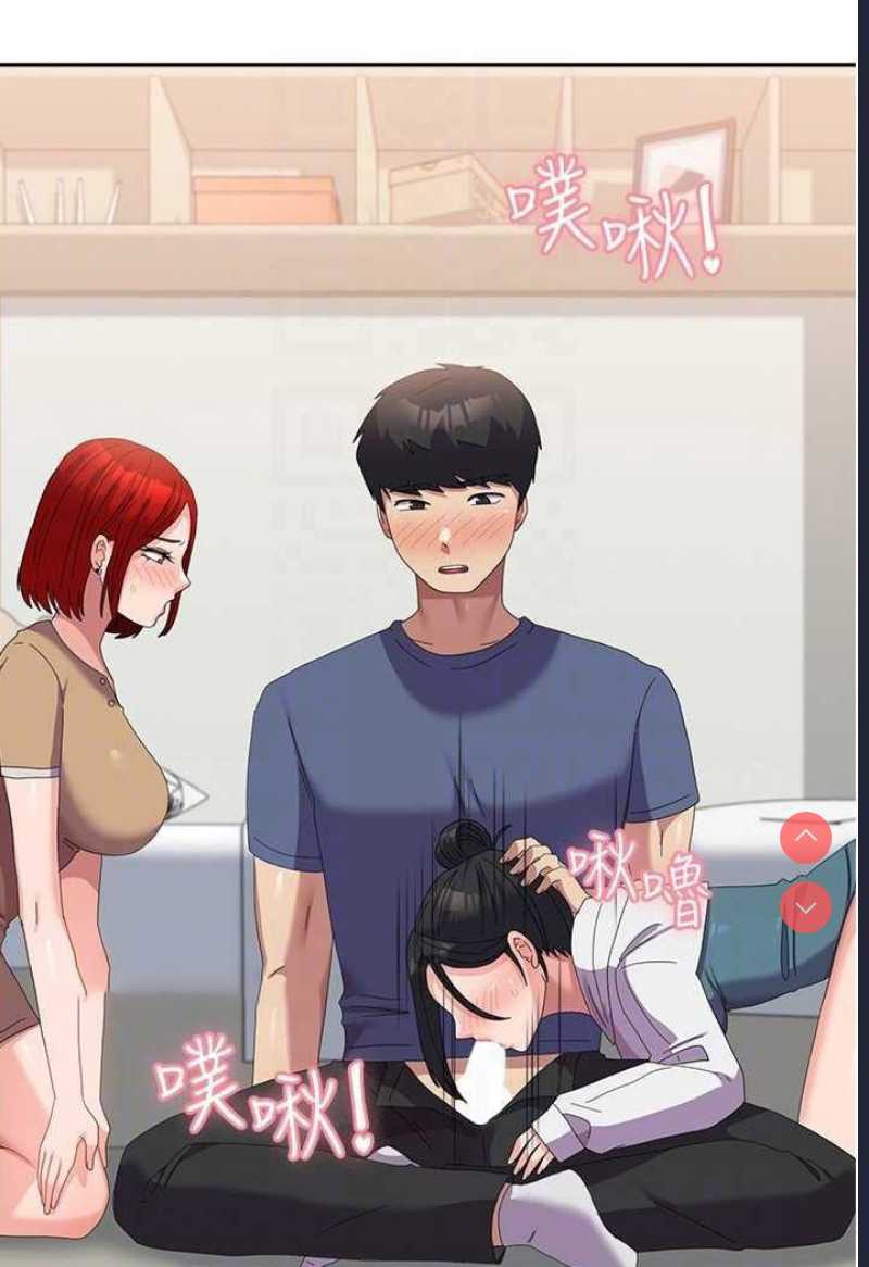 国军女大生