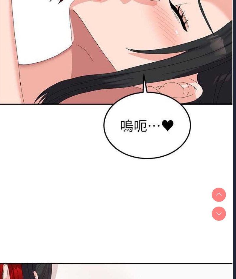 国军女大生