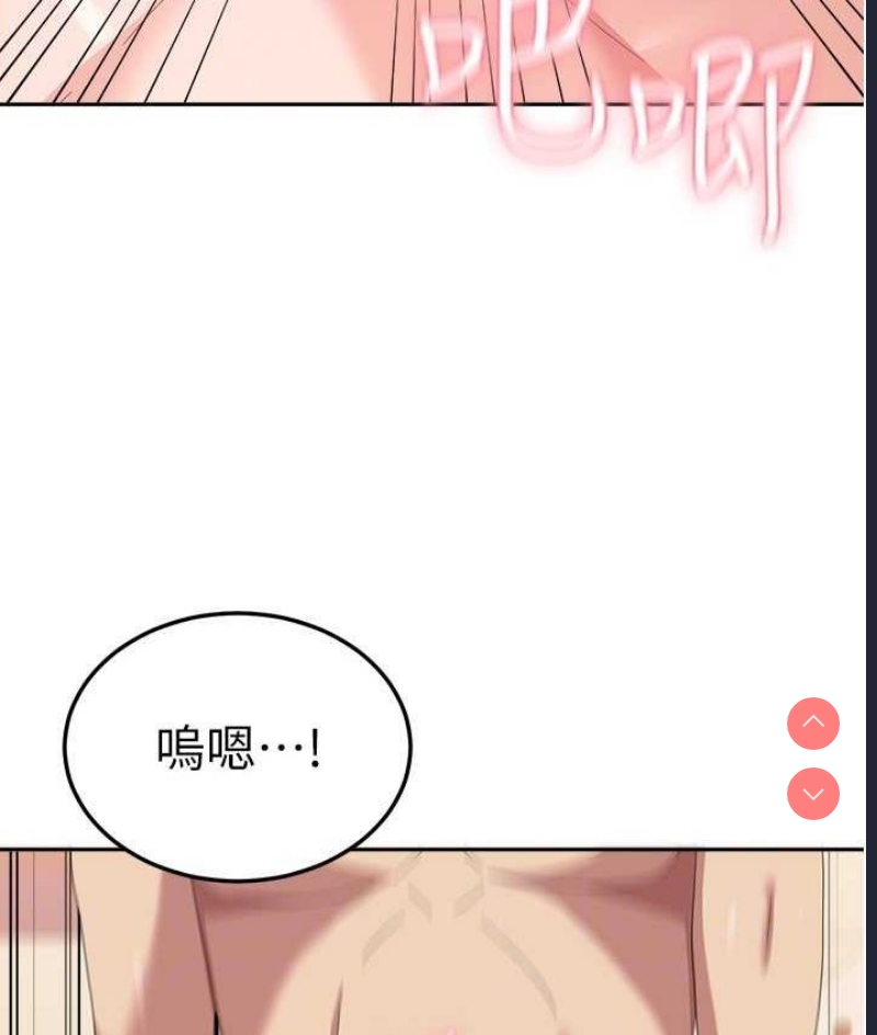 国军女大生