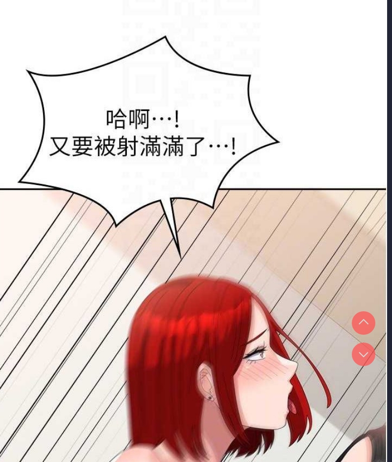 国军女大生