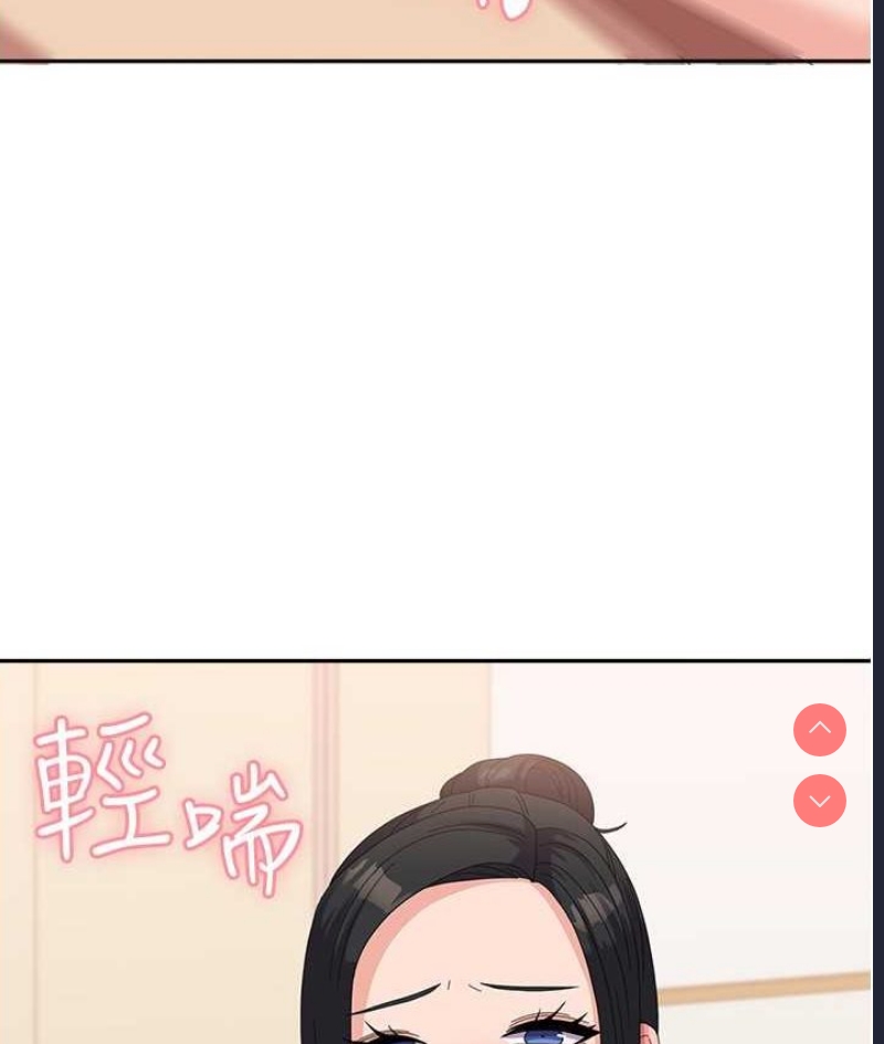国军女大生