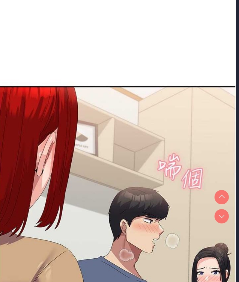 国军女大生