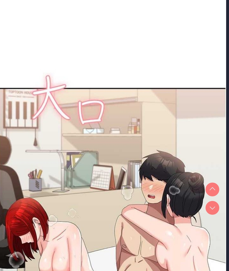 国军女大生