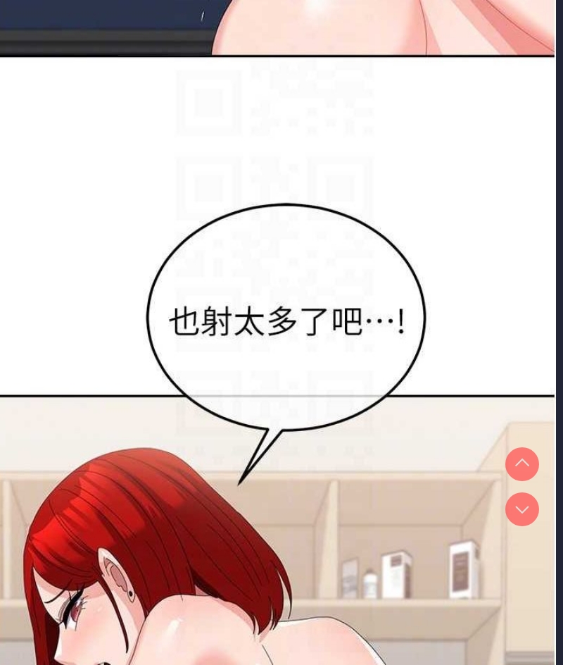 国军女大生