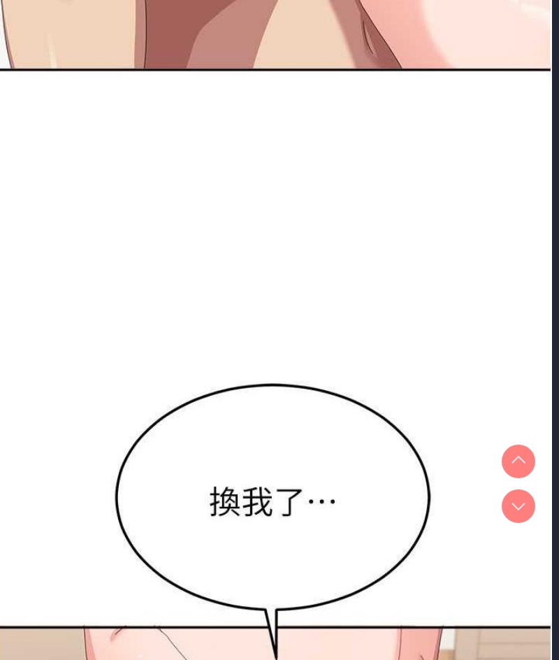 国军女大生