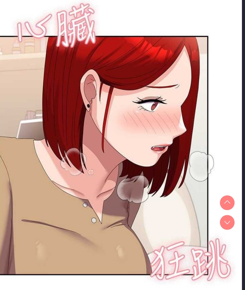 国军女大生