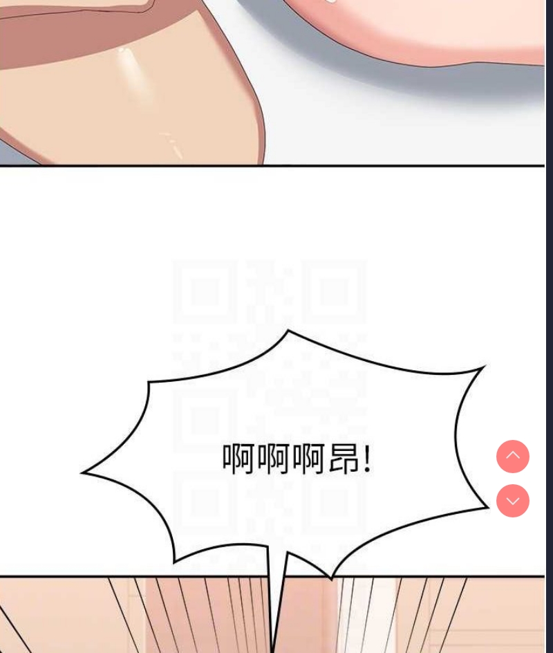 国军女大生