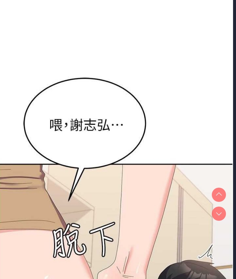 国军女大生