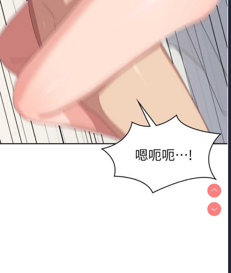 国军女大生
