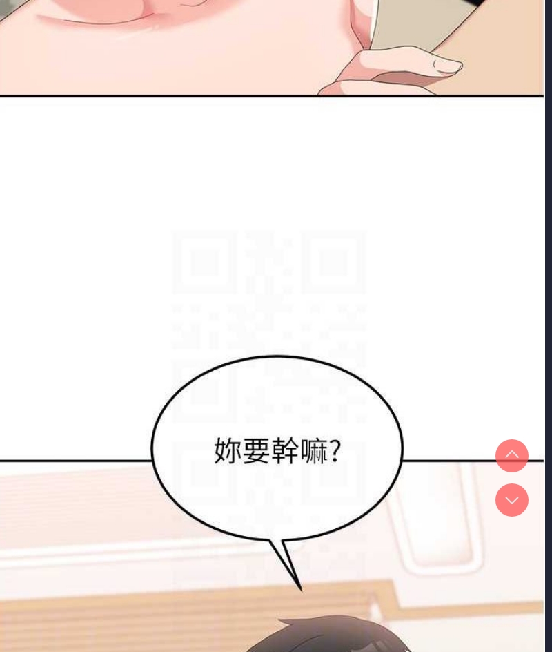 国军女大生