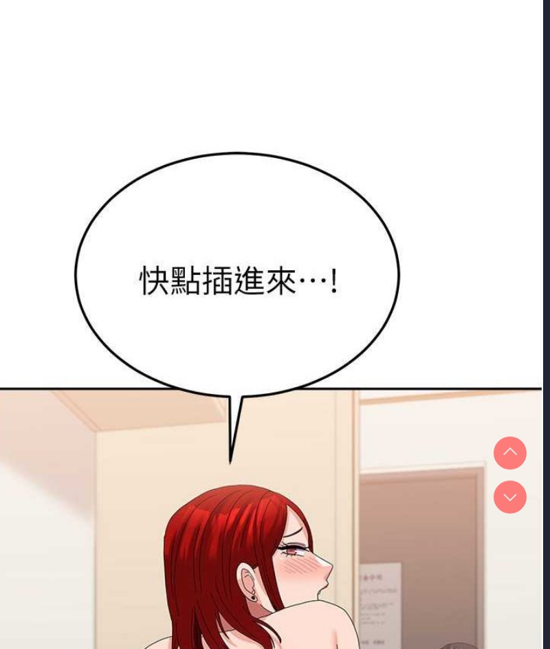 国军女大生