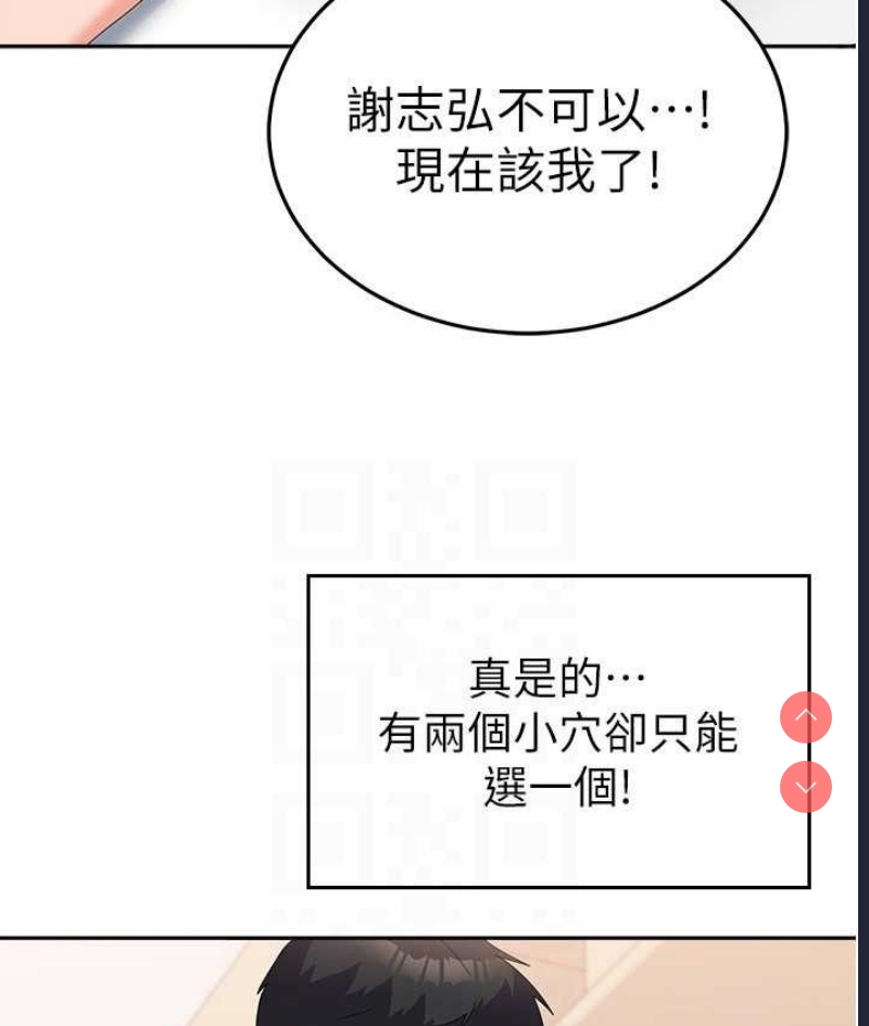 国军女大生