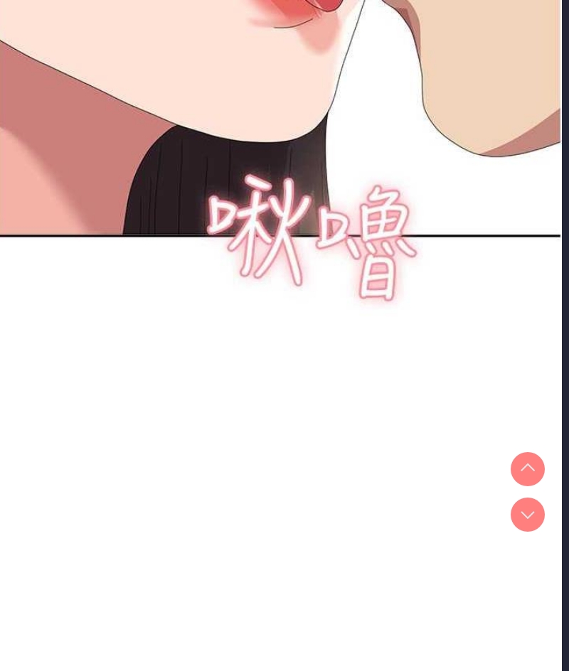 国军女大生