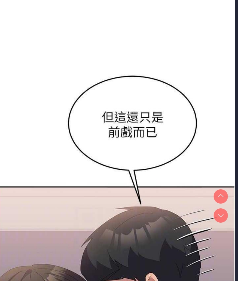 国军女大生