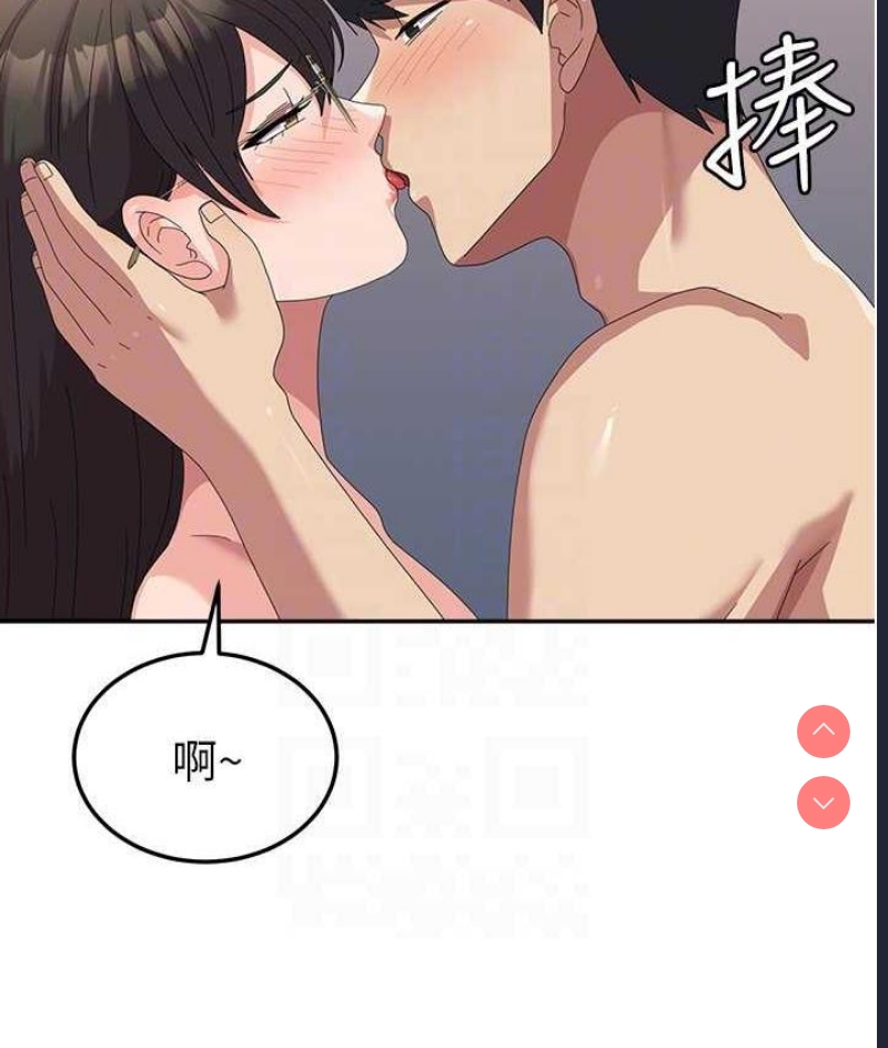 国军女大生