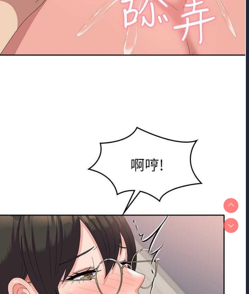 国军女大生