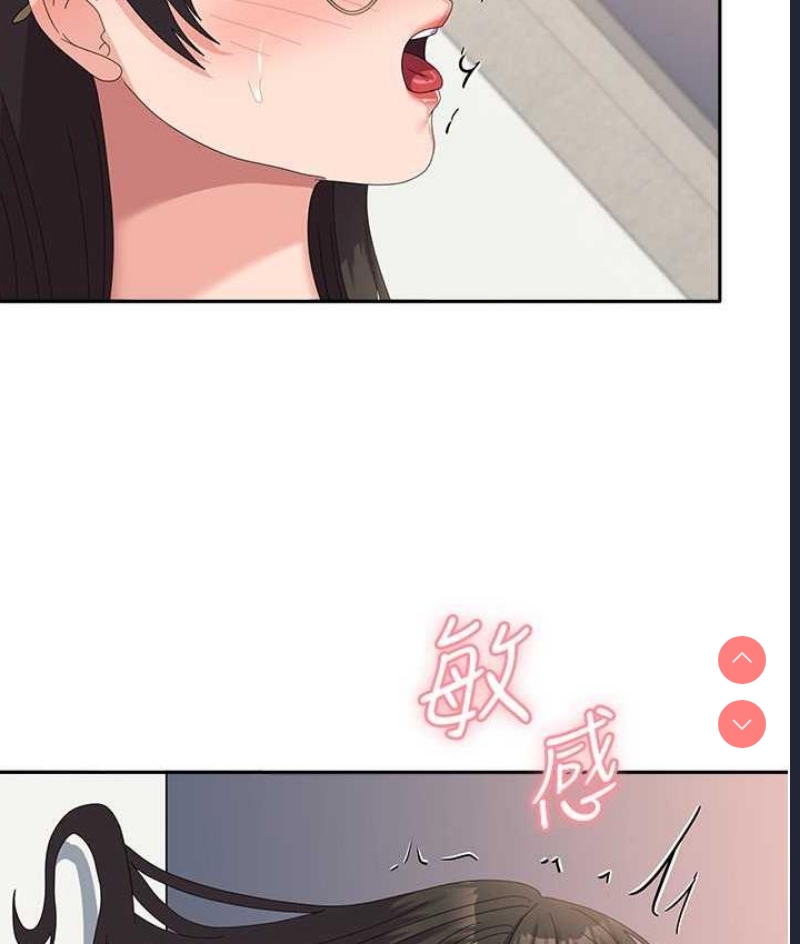 国军女大生