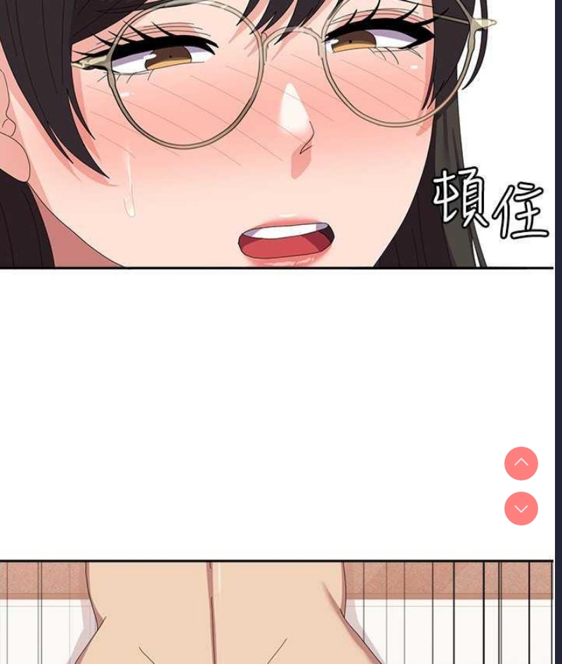 国军女大生