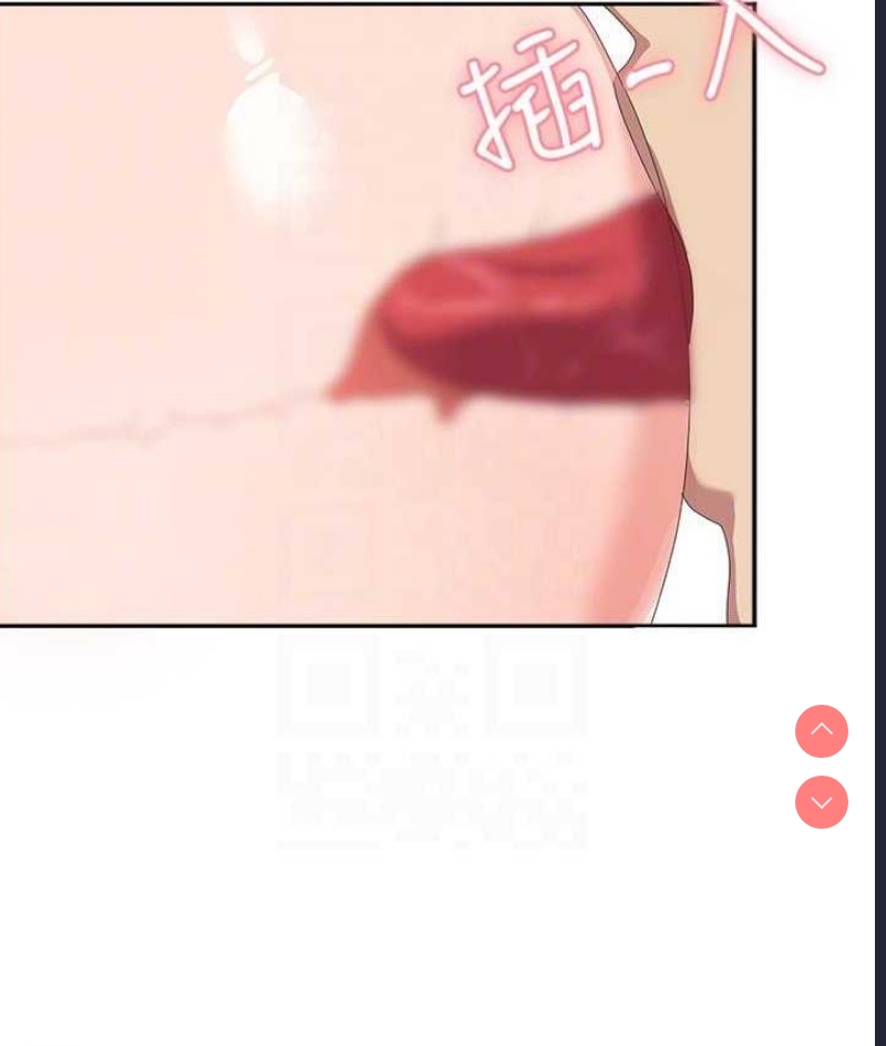 国军女大生