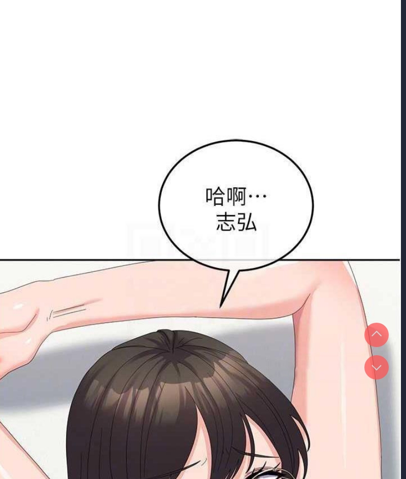 国军女大生