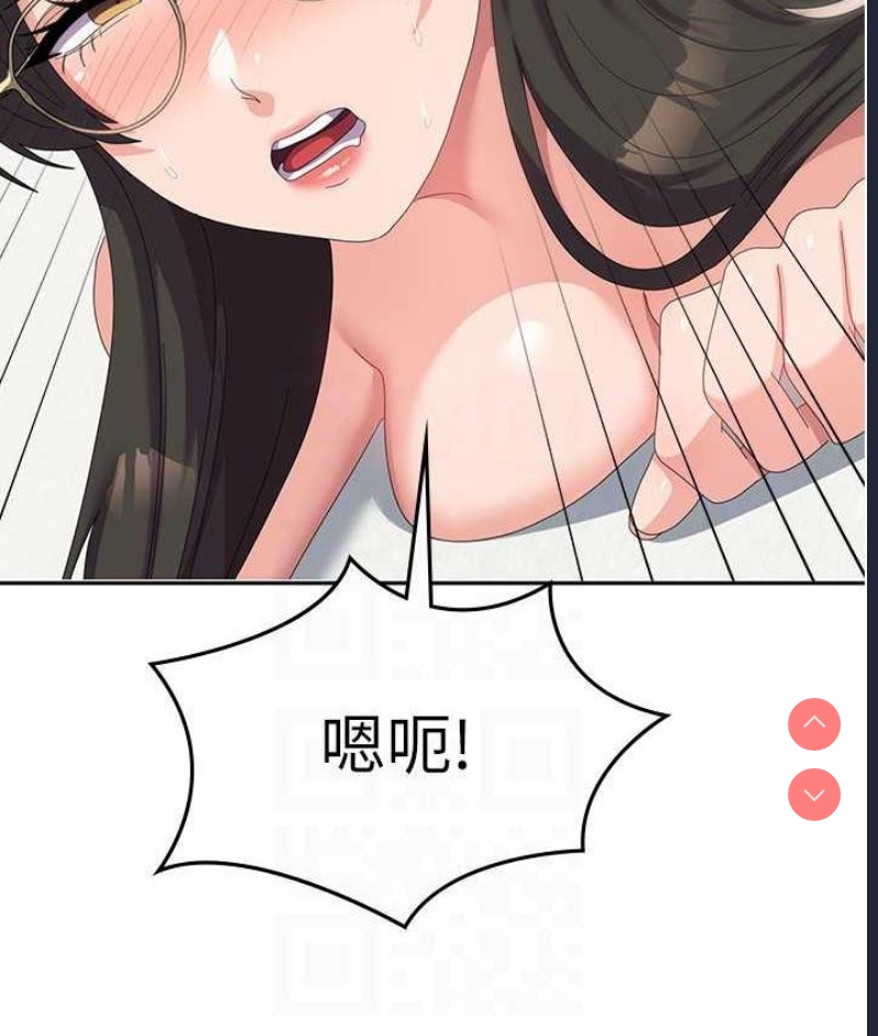 国军女大生