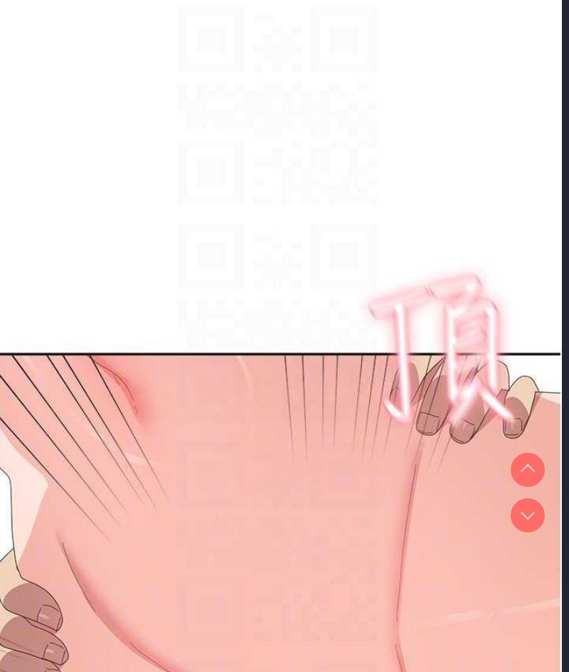 国军女大生