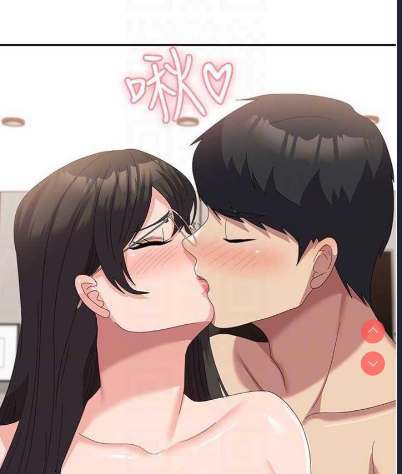 国军女大生