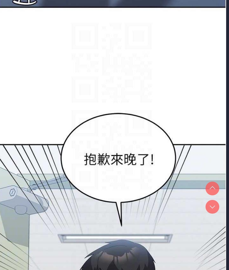 国军女大生