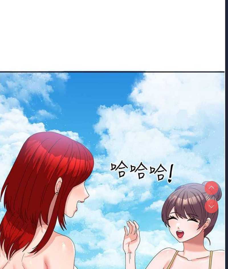 国军女大生