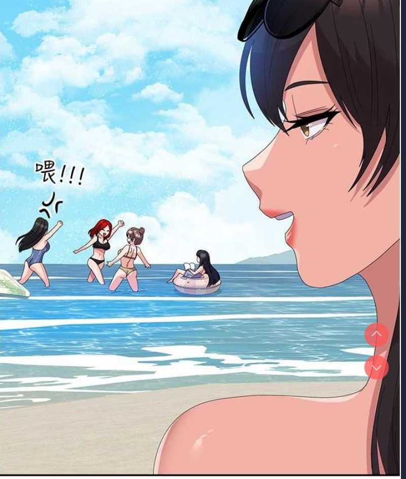 国军女大生