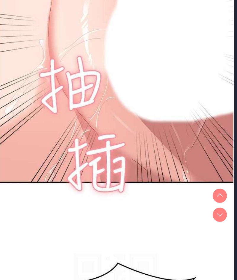 国军女大生